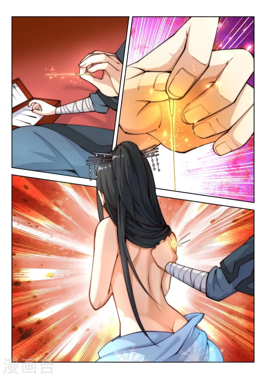 صفحة 9 — Against The Gods الفصل 13