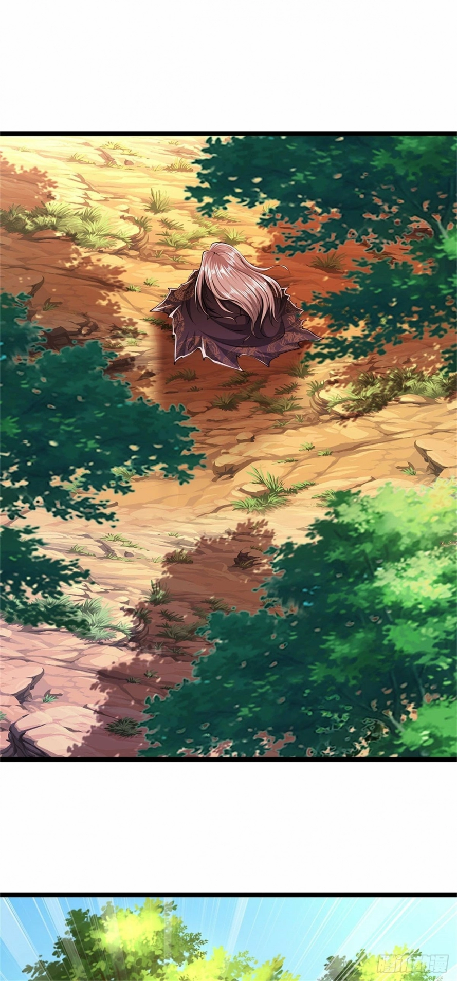 صفحة 2 — Ancient Teacher الفصل 4