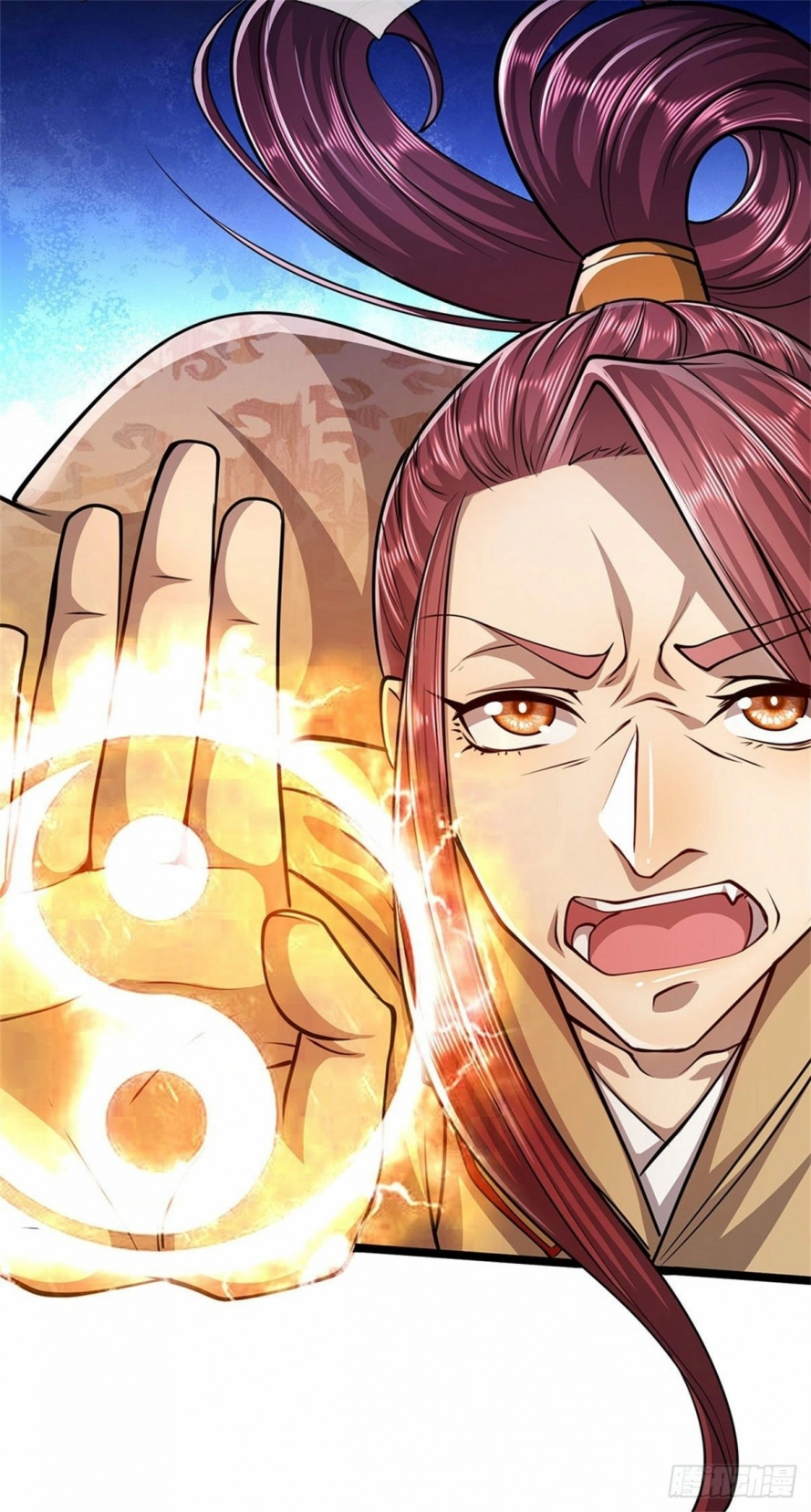 صفحة 7 — Ancient Teacher الفصل 6