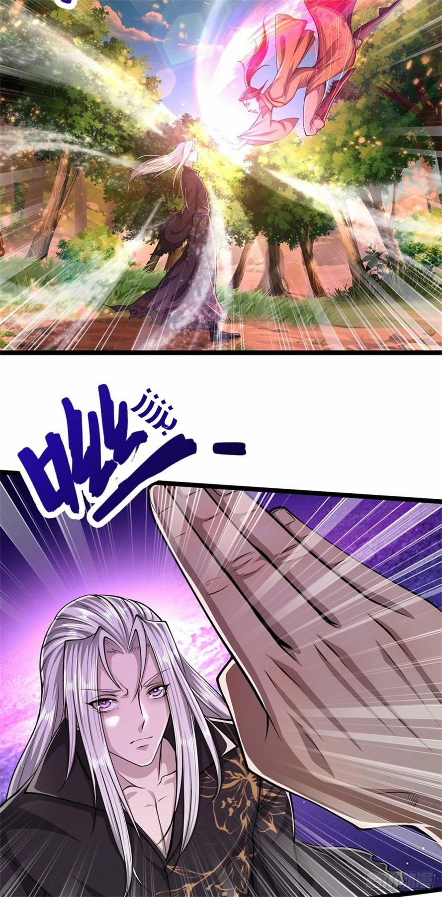 صفحة 9 — Ancient Teacher الفصل 6