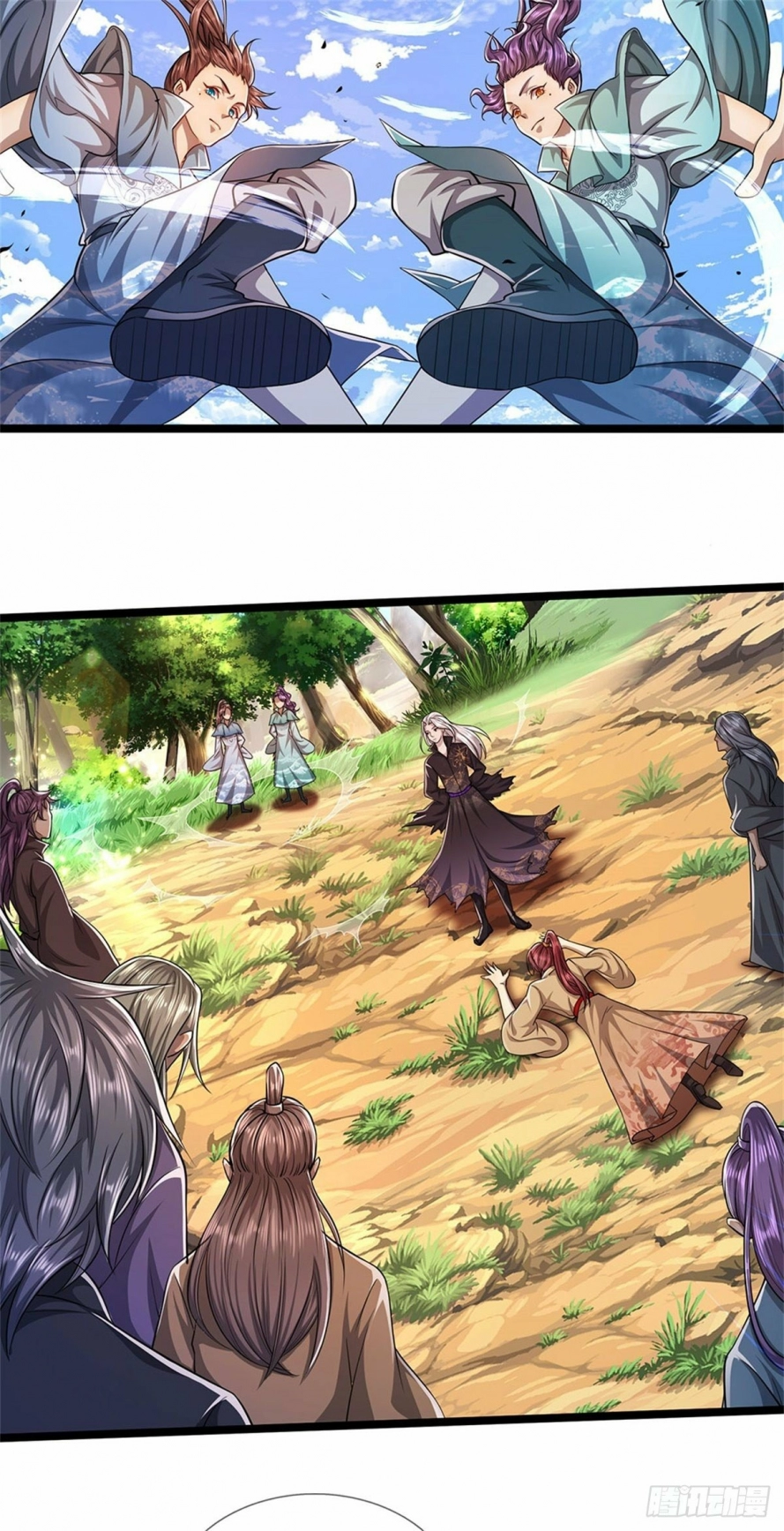 صفحة 17 — Ancient Teacher الفصل 6