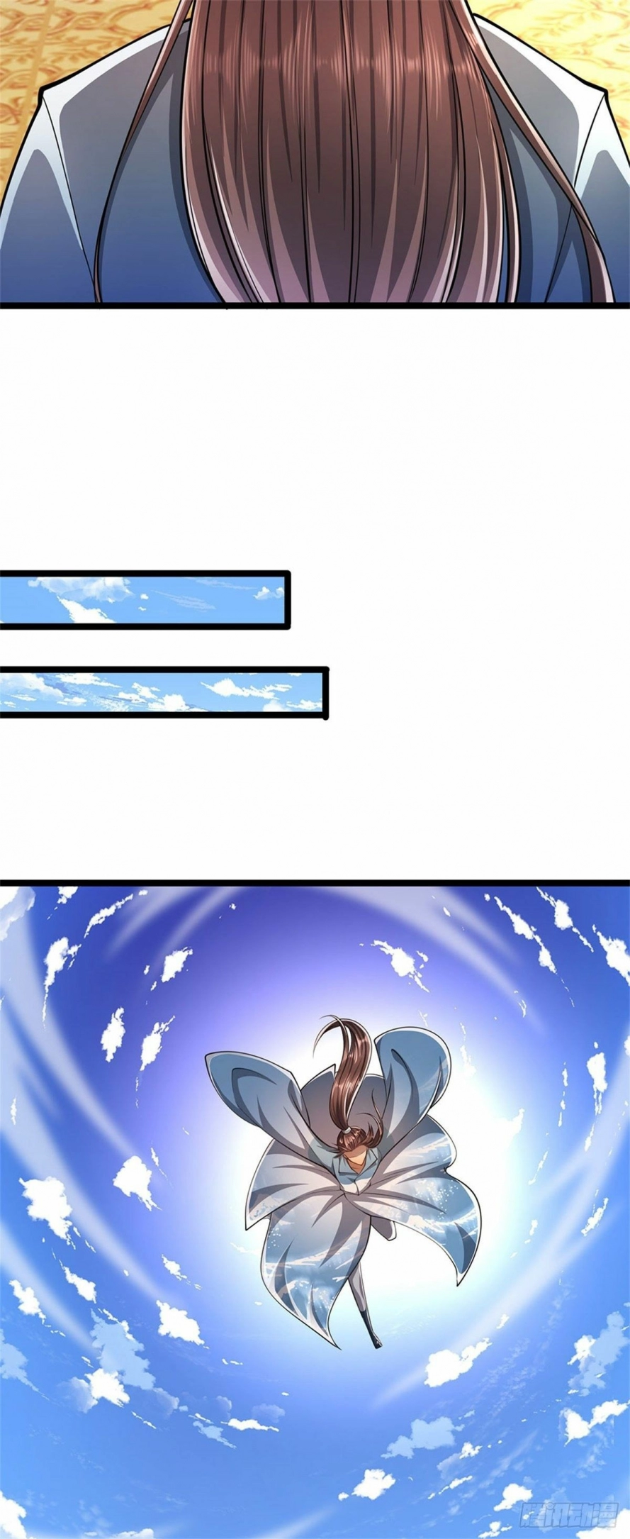 صفحة 17 — Ancient Teacher الفصل 7