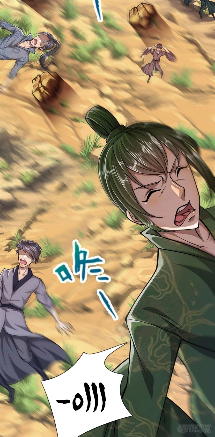 صفحة 7 — Ancient Teacher الفصل 9