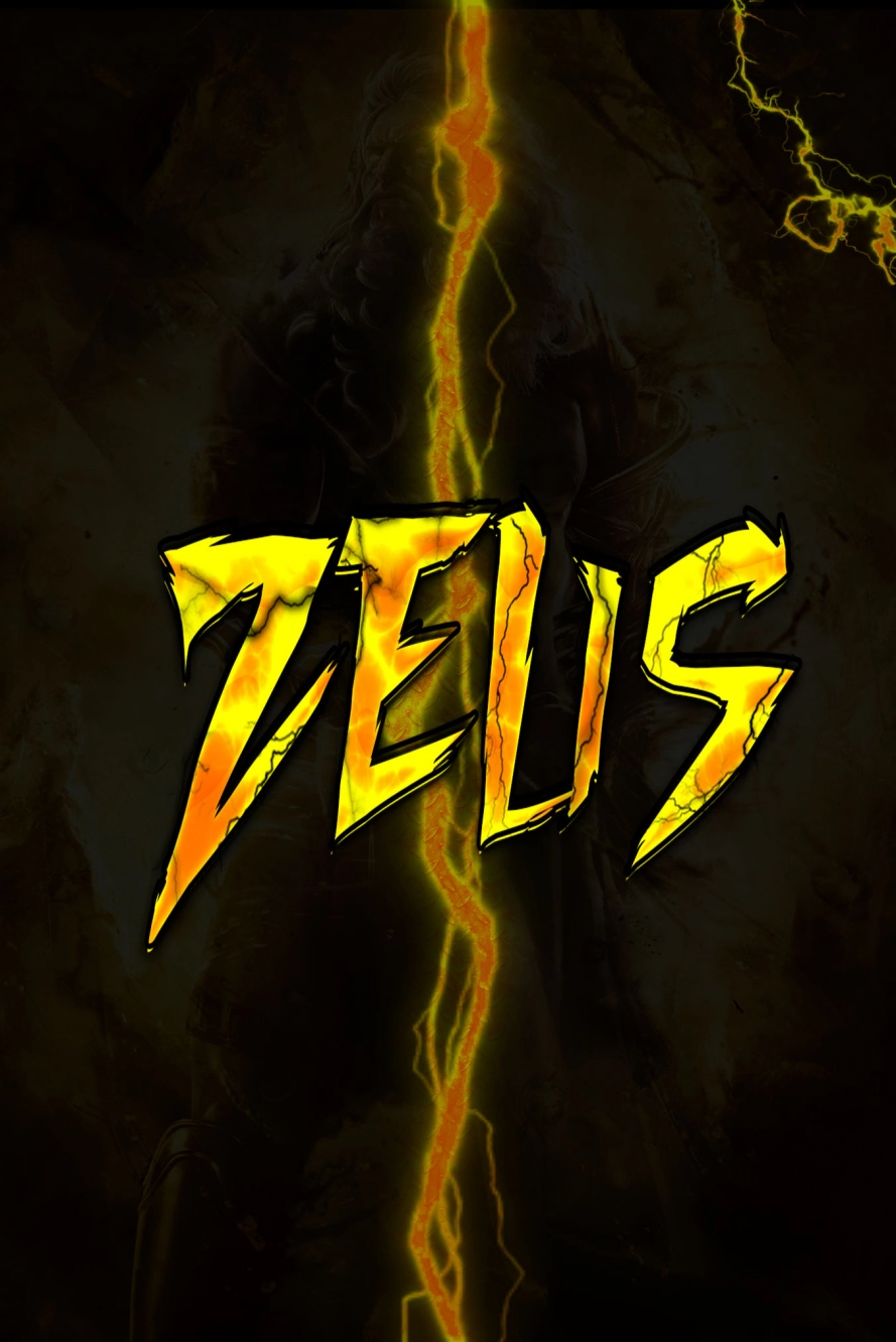 صفحة 1 — Ancient Teacher الفصل 1