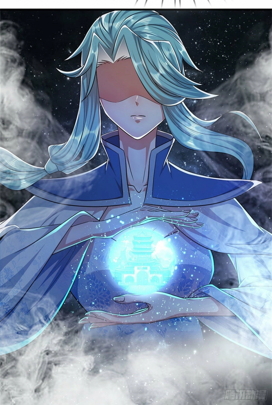 صفحة 22 — Ancient Teacher الفصل 1