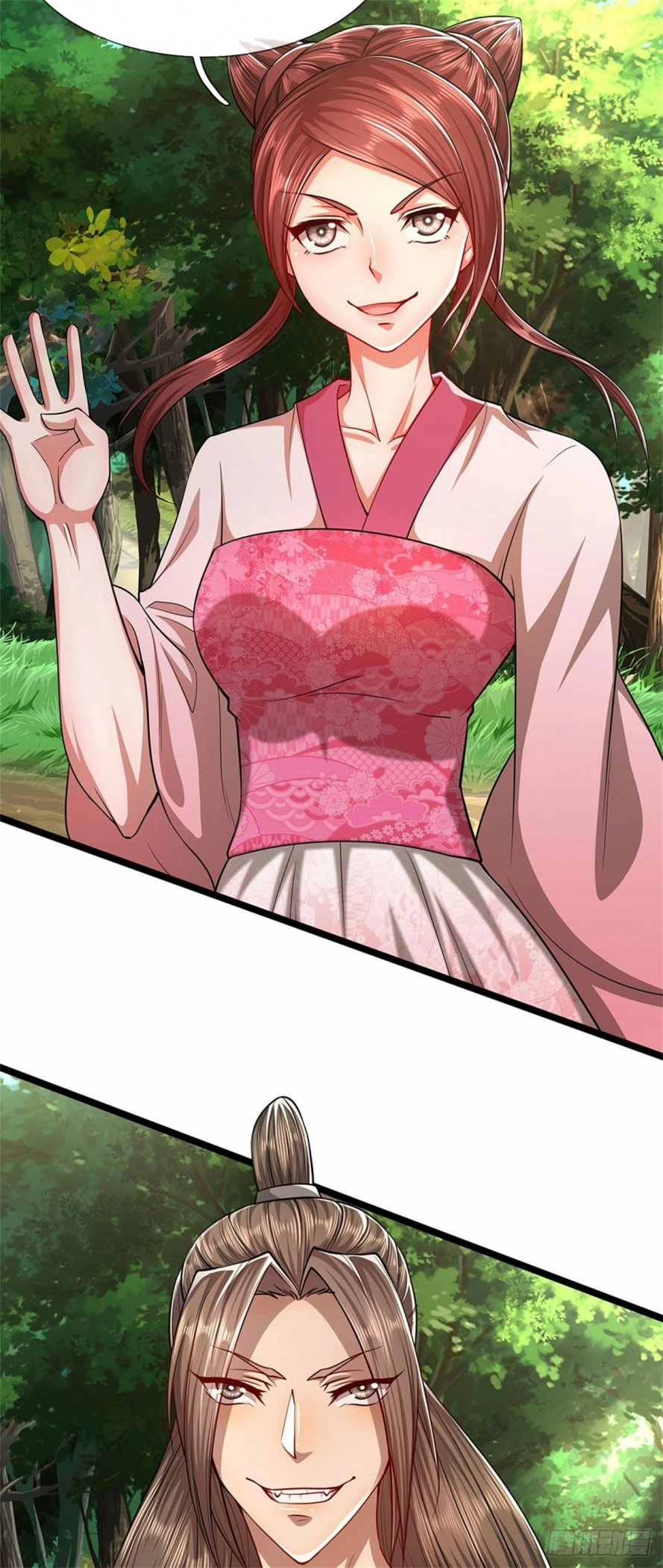 صفحة 11 — Ancient Teacher الفصل 10