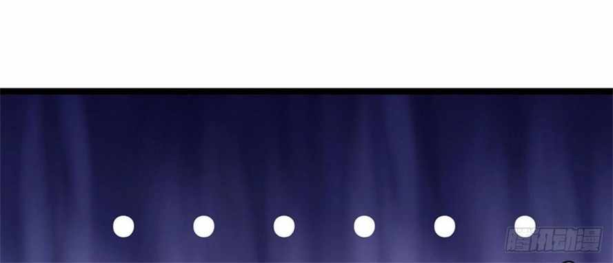 صفحة 19 — Ancient Teacher الفصل 10