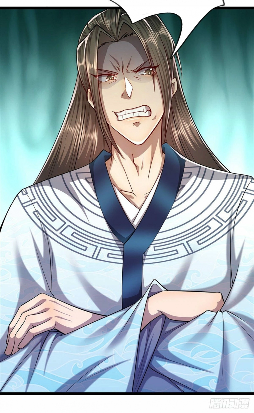 صفحة 23 — Ancient Teacher الفصل 10