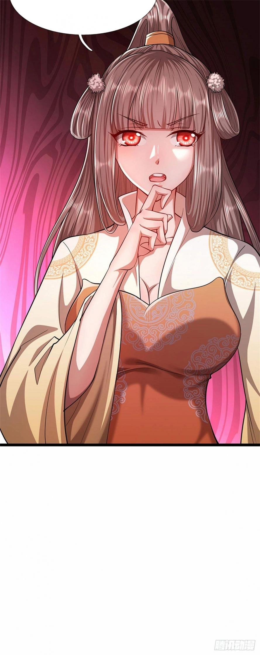 صفحة 3 — Ancient Teacher الفصل 11