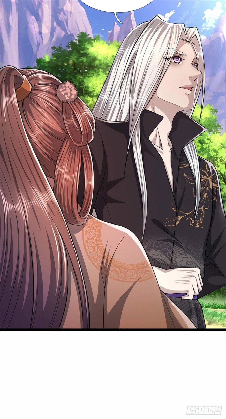 صفحة 6 — Ancient Teacher الفصل 11