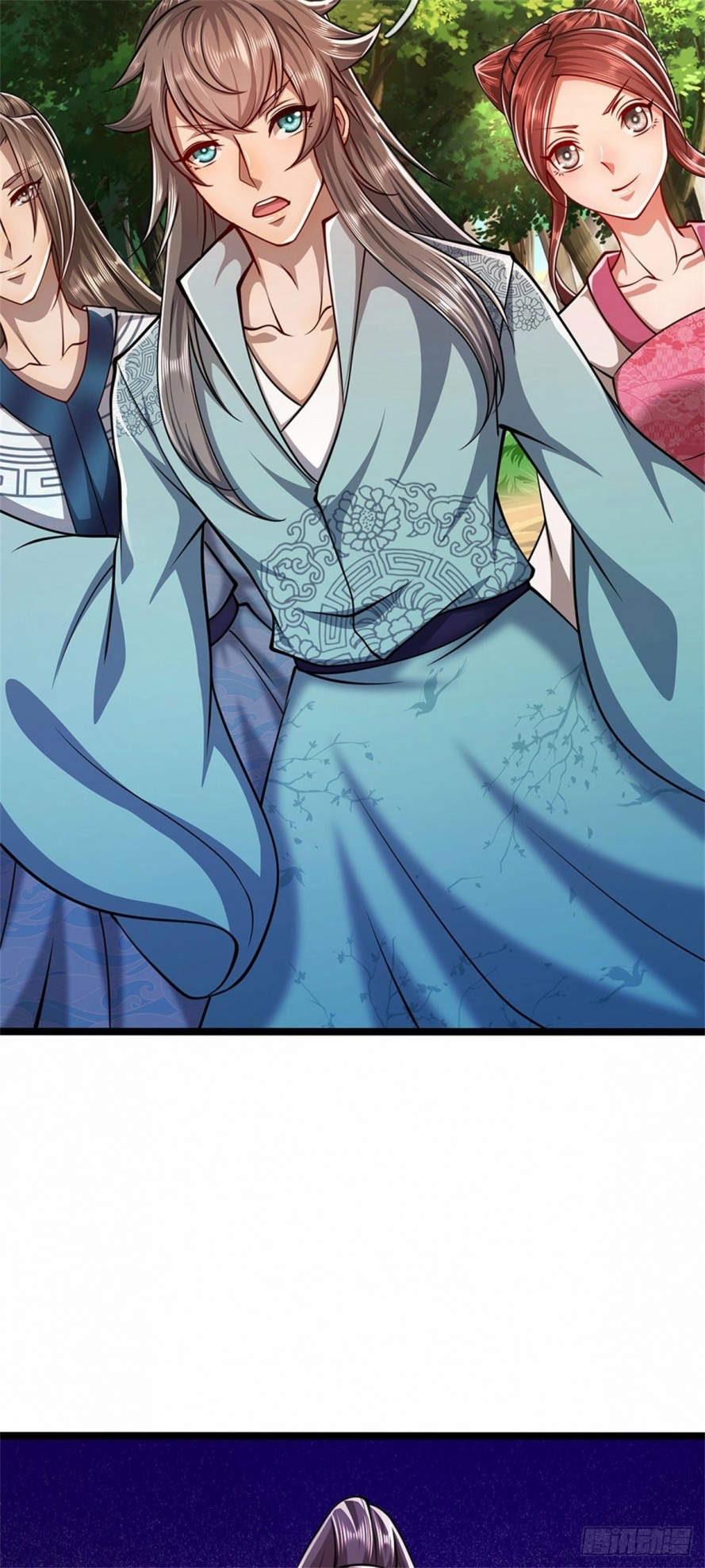 صفحة 9 — Ancient Teacher الفصل 12