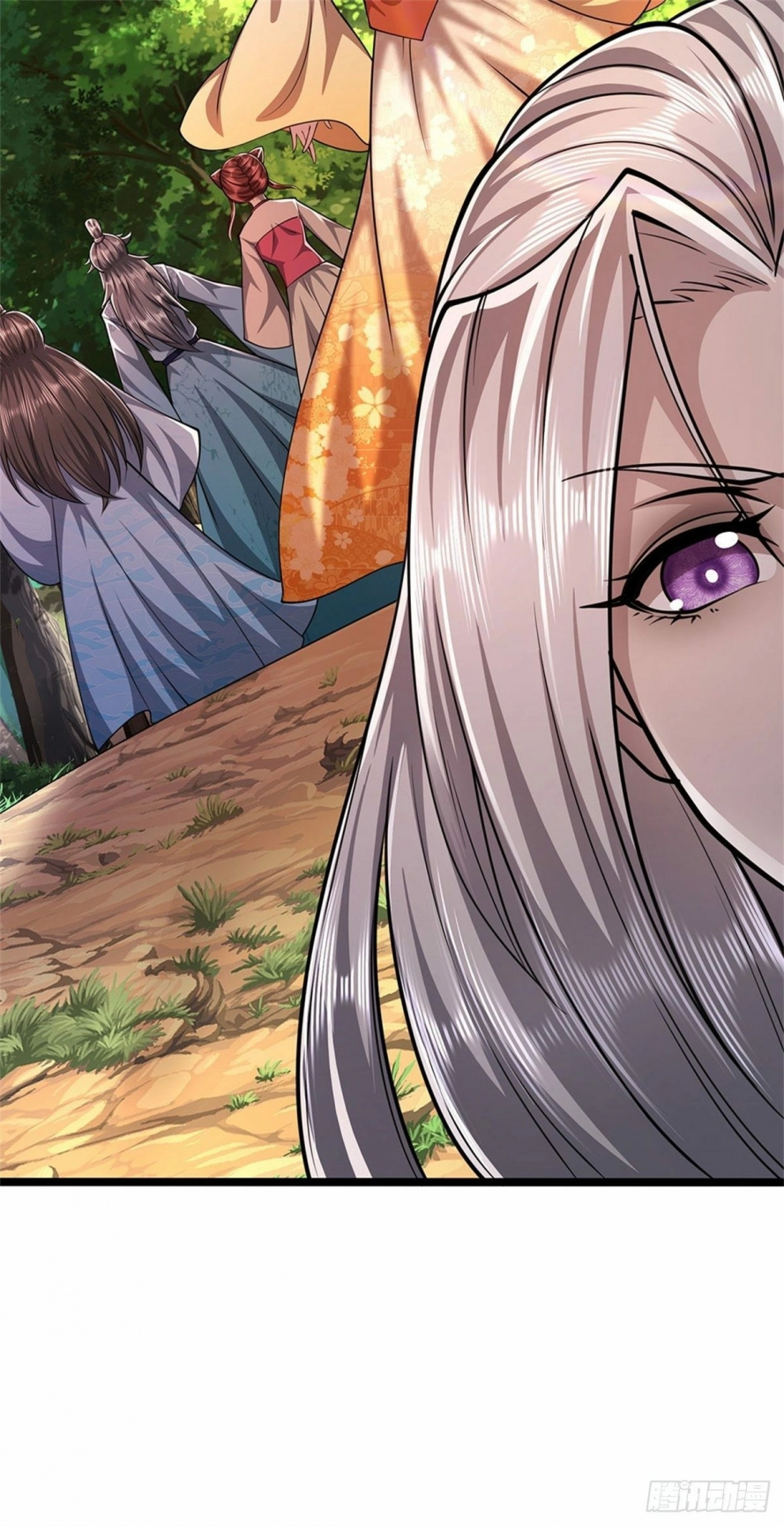 صفحة 11 — Ancient Teacher الفصل 12