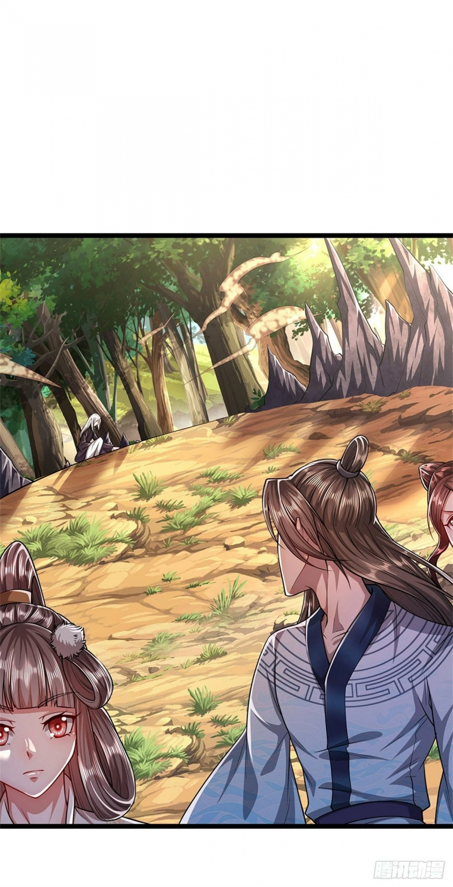 صفحة 12 — Ancient Teacher الفصل 12