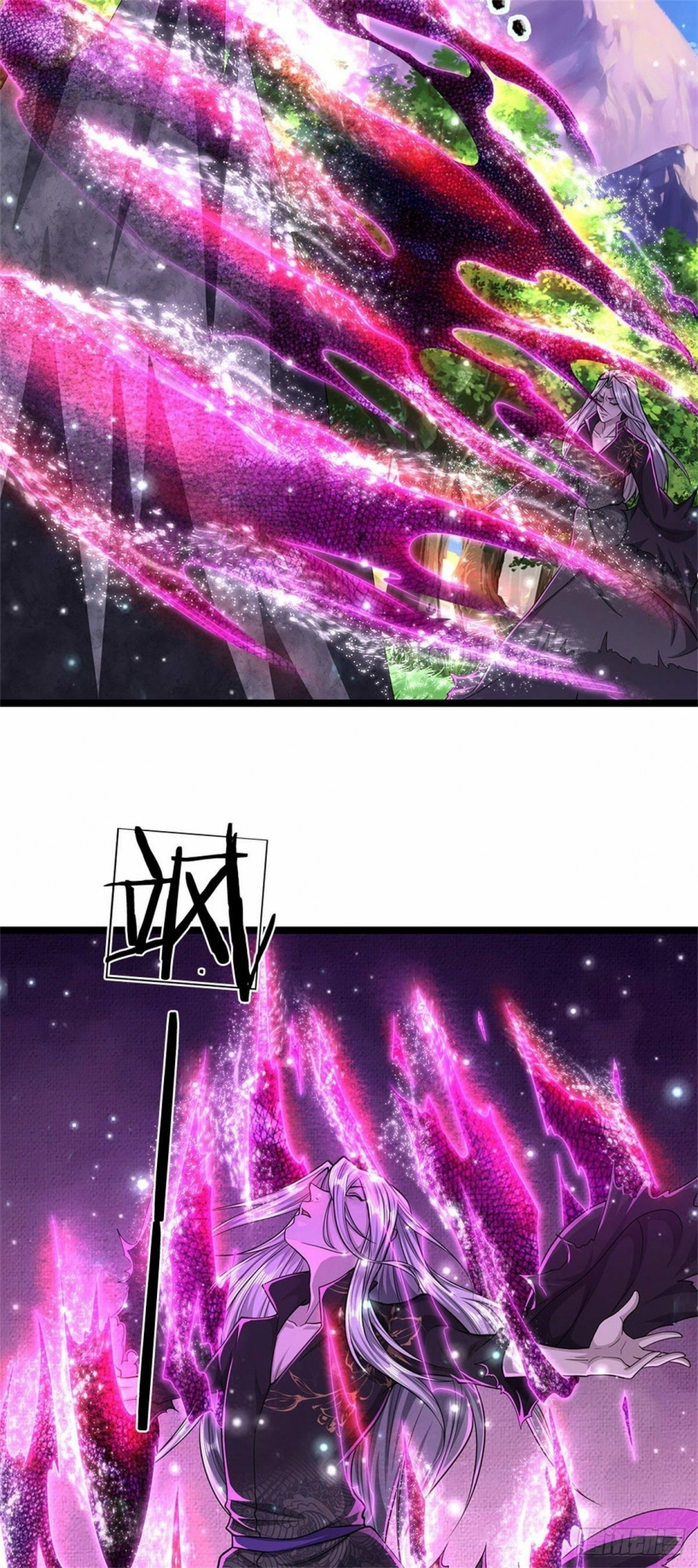 صفحة 24 — Ancient Teacher الفصل 12