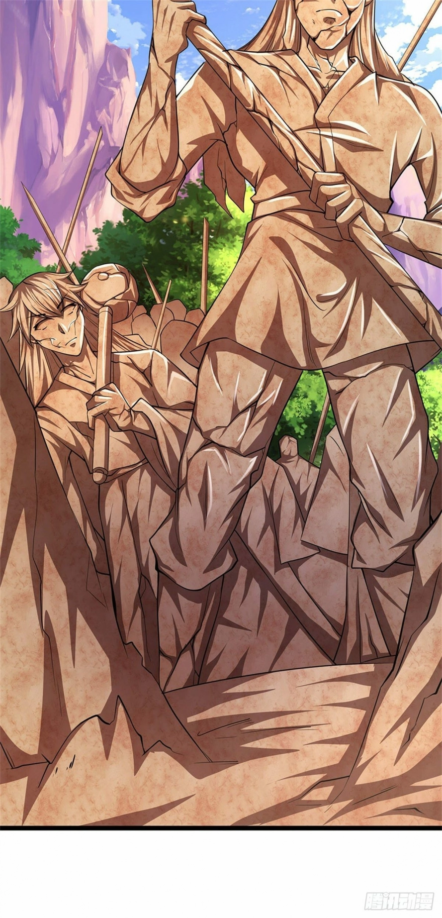 صفحة 3 — Ancient Teacher الفصل 13