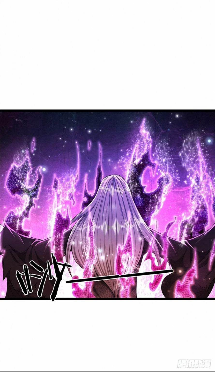 صفحة 5 — Ancient Teacher الفصل 13