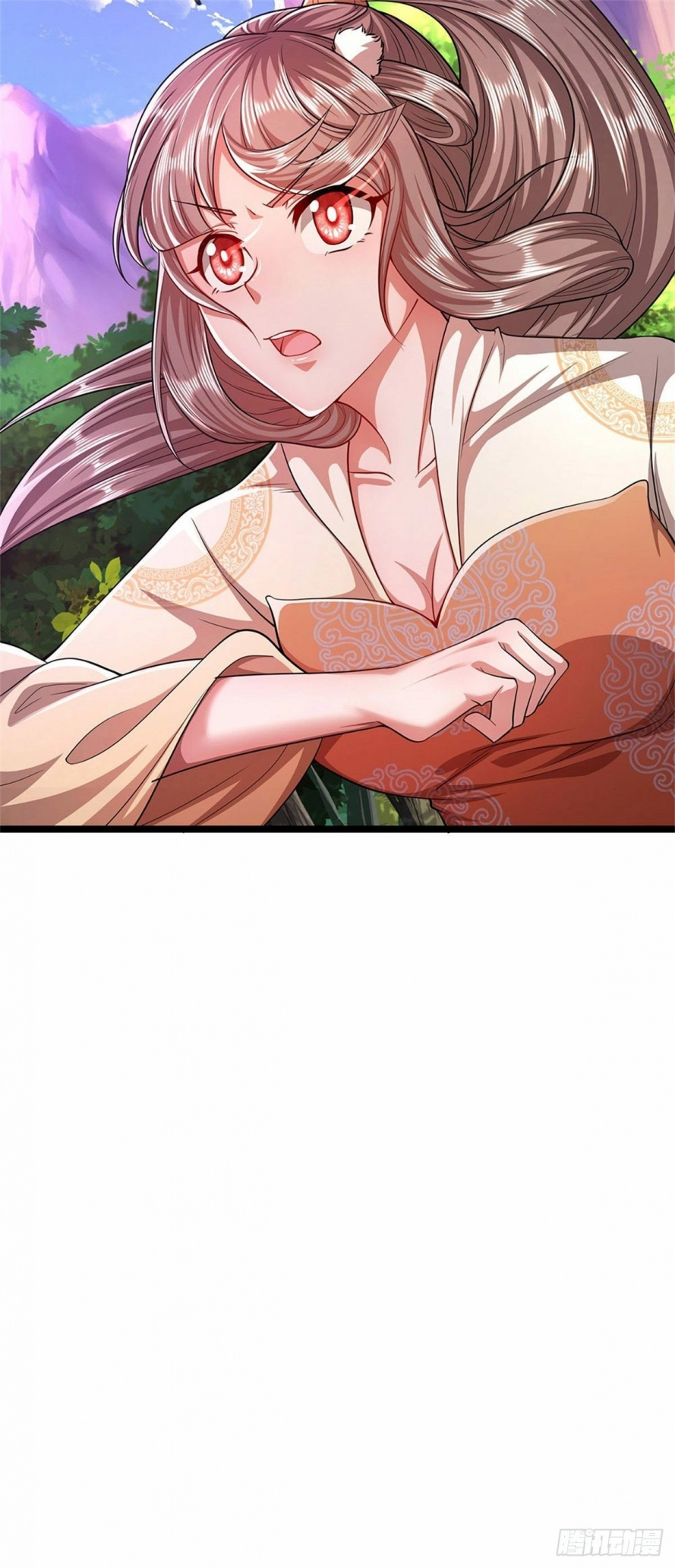 صفحة 14 — Ancient Teacher الفصل 13