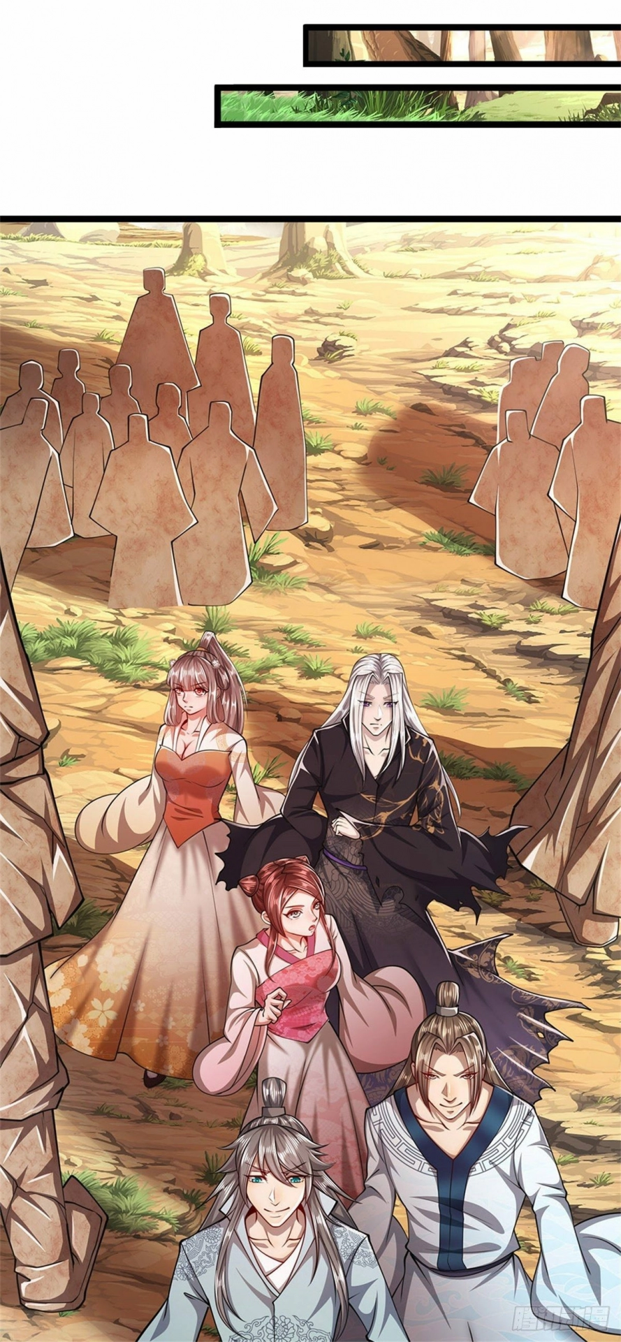 صفحة 6 — Ancient Teacher الفصل 14