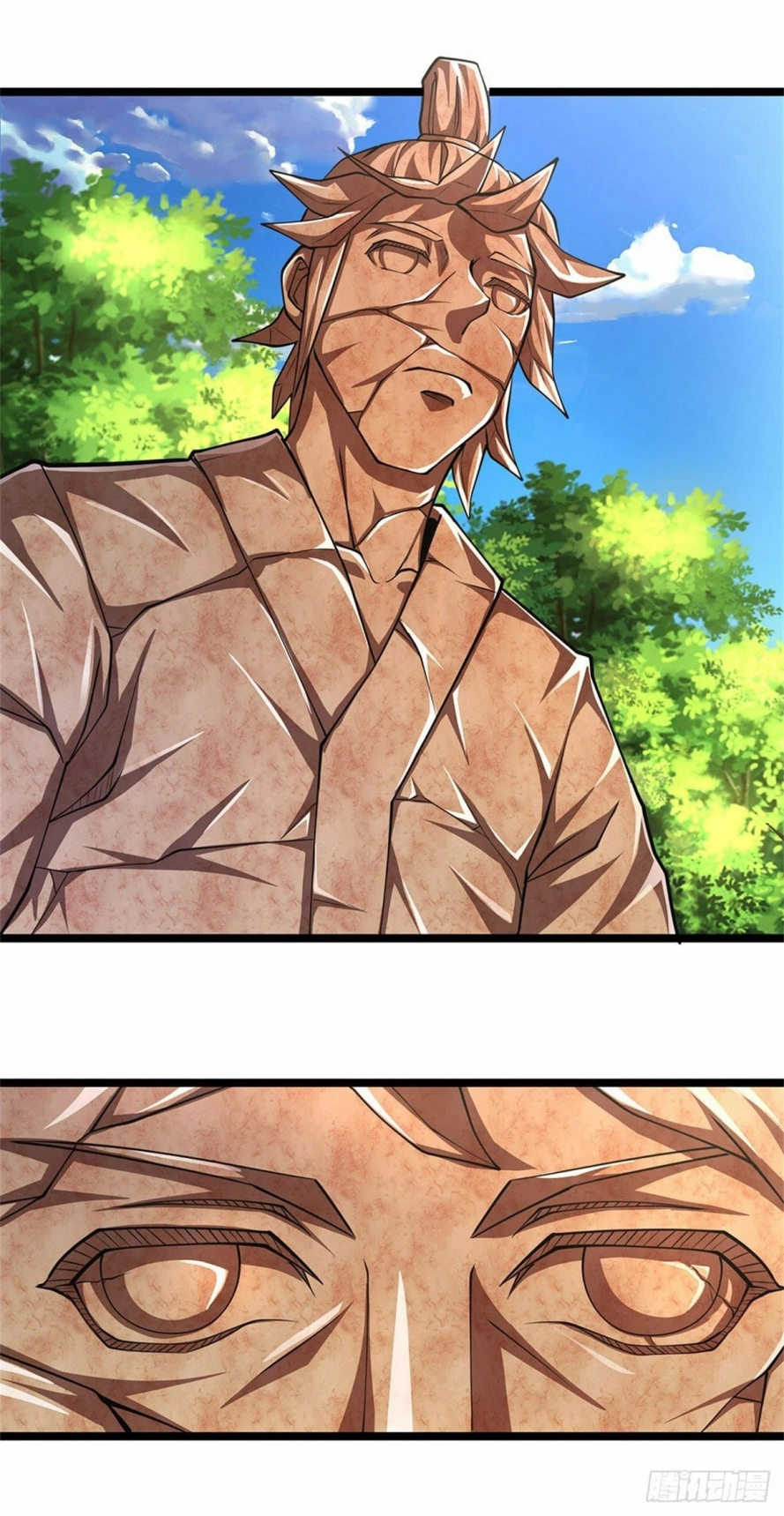 صفحة 8 — Ancient Teacher الفصل 14