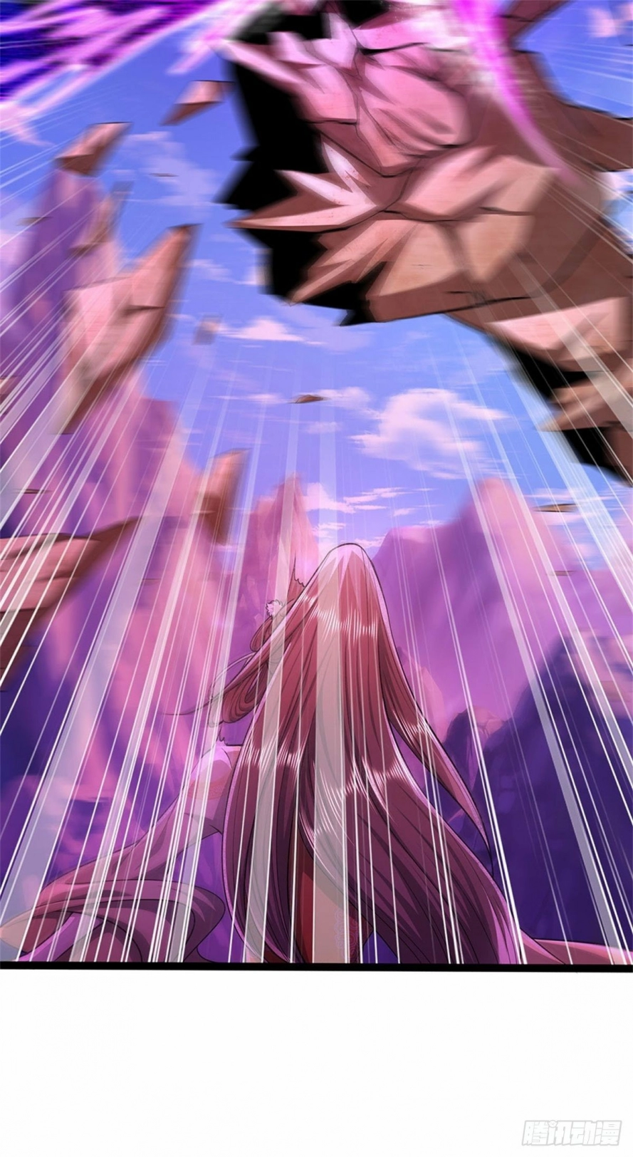 صفحة 9 — Ancient Teacher الفصل 15