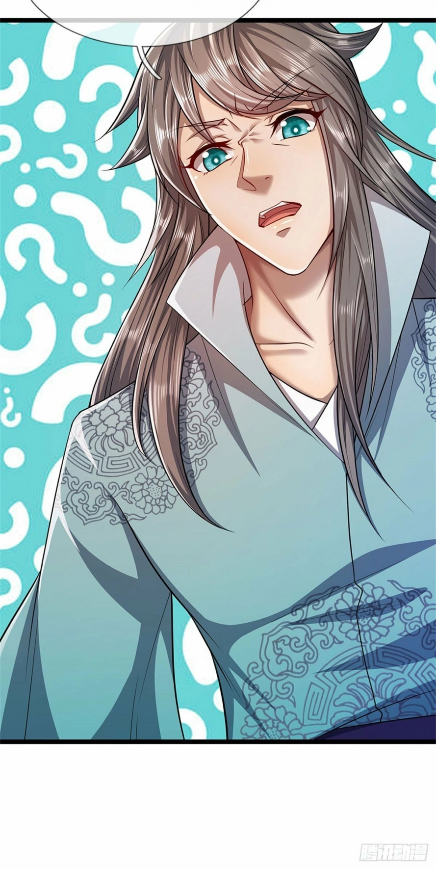 صفحة 13 — Ancient Teacher الفصل 15