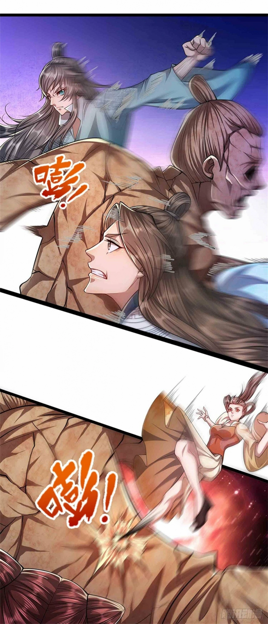 صفحة 9 — Ancient Teacher الفصل 16