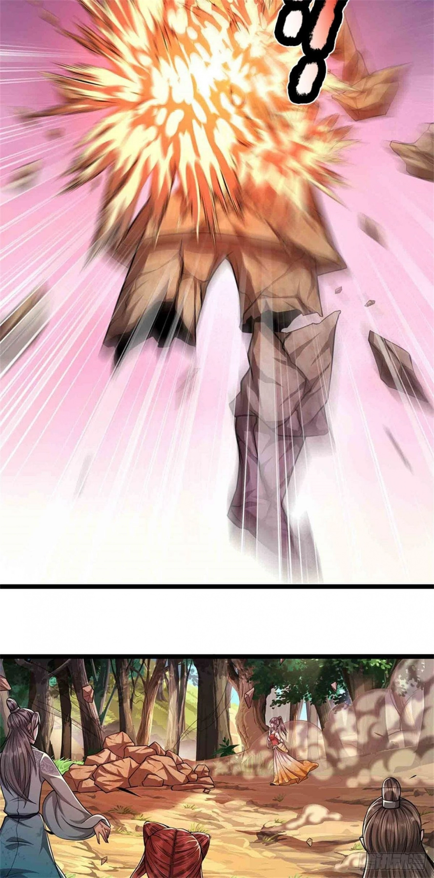 صفحة 13 — Ancient Teacher الفصل 16