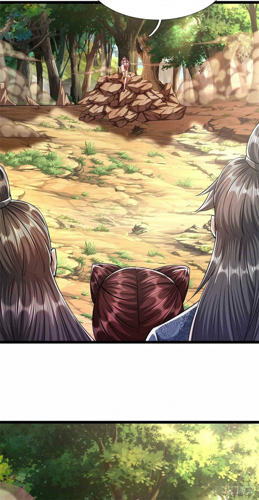 صفحة 18 — Ancient Teacher الفصل 16