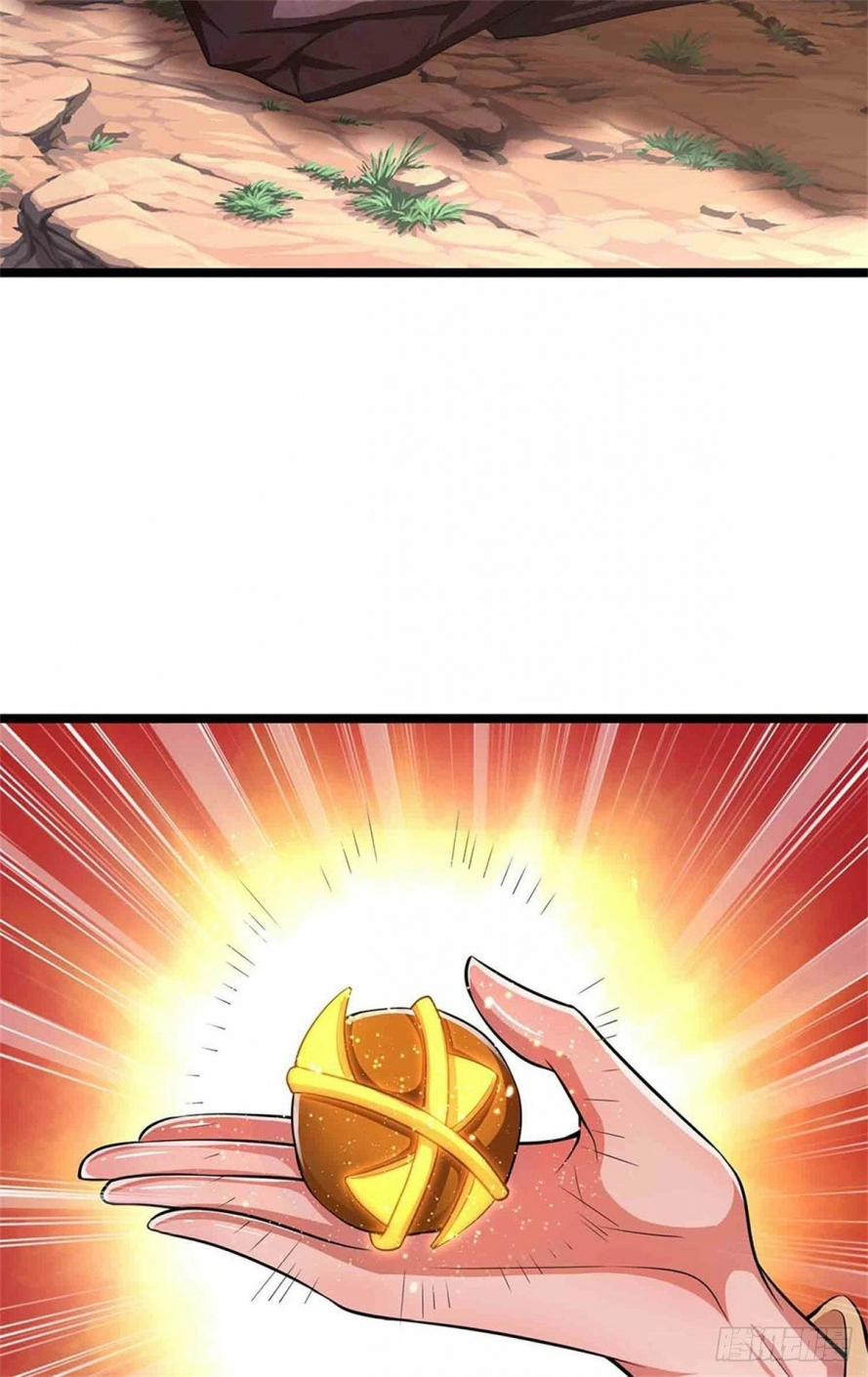 صفحة 20 — Ancient Teacher الفصل 16