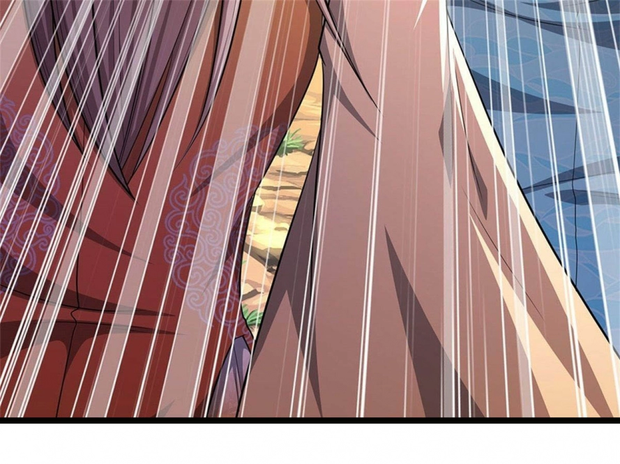 صفحة 2 — Ancient Teacher الفصل 17