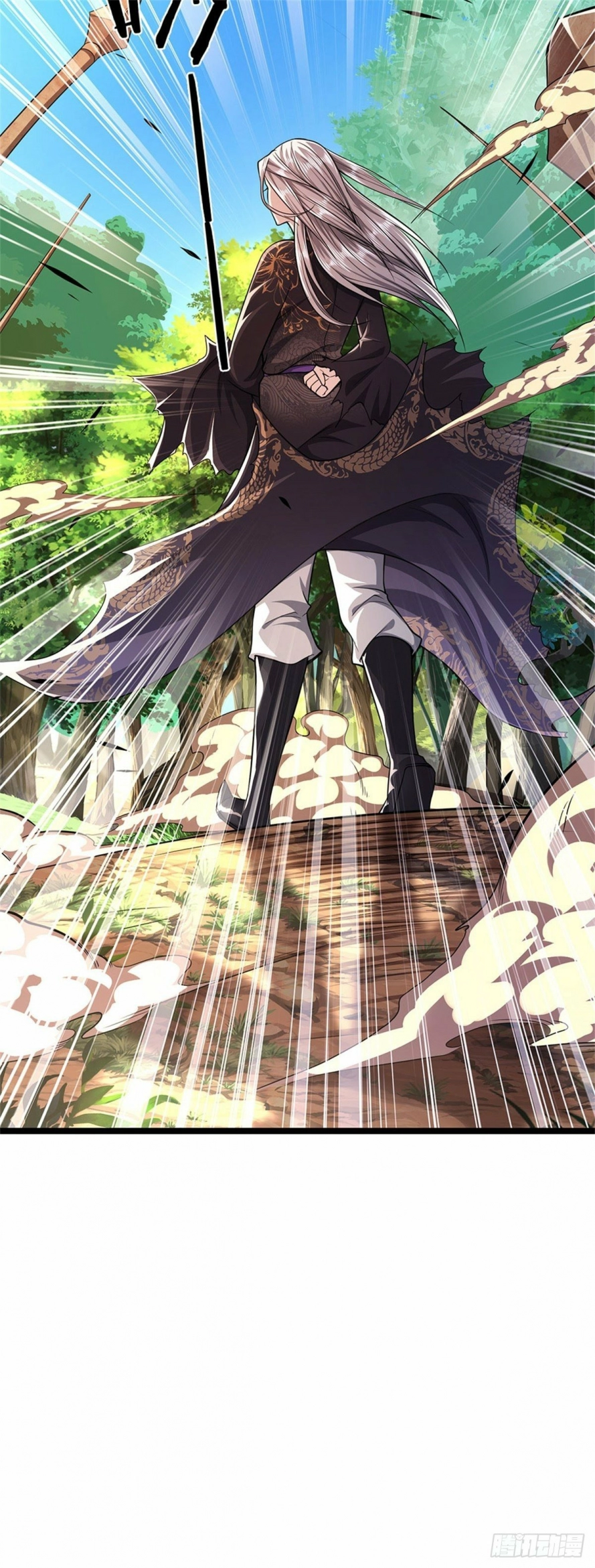 صفحة 19 — Ancient Teacher الفصل 17