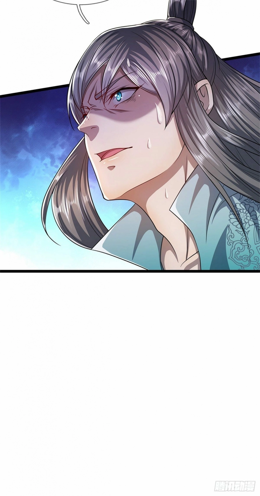 صفحة 14 — Ancient Teacher الفصل 18