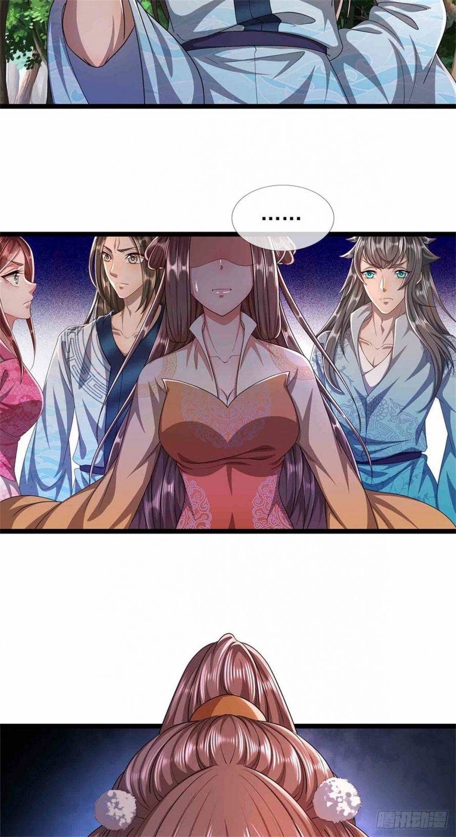 صفحة 21 — Ancient Teacher الفصل 18