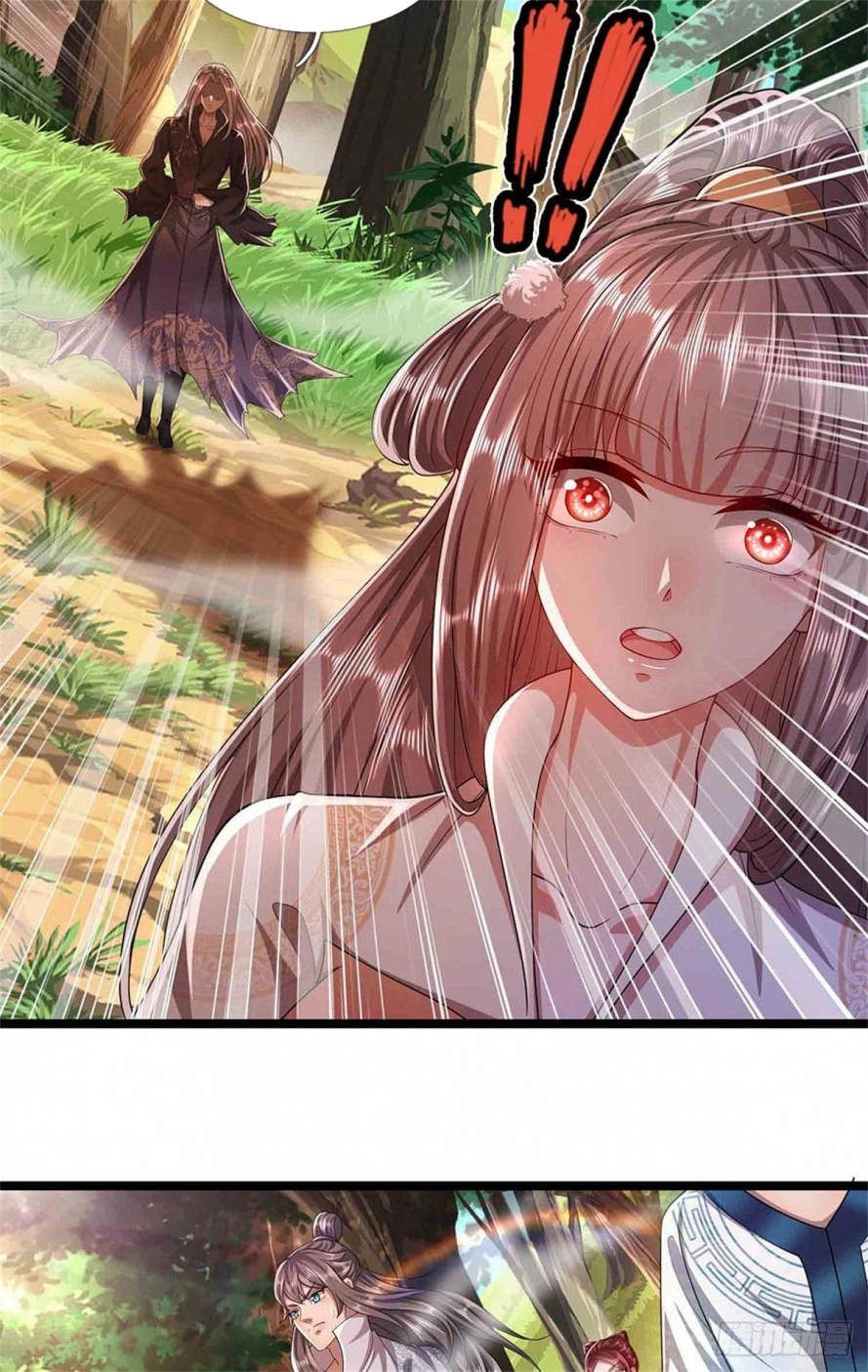 صفحة 23 — Ancient Teacher الفصل 18