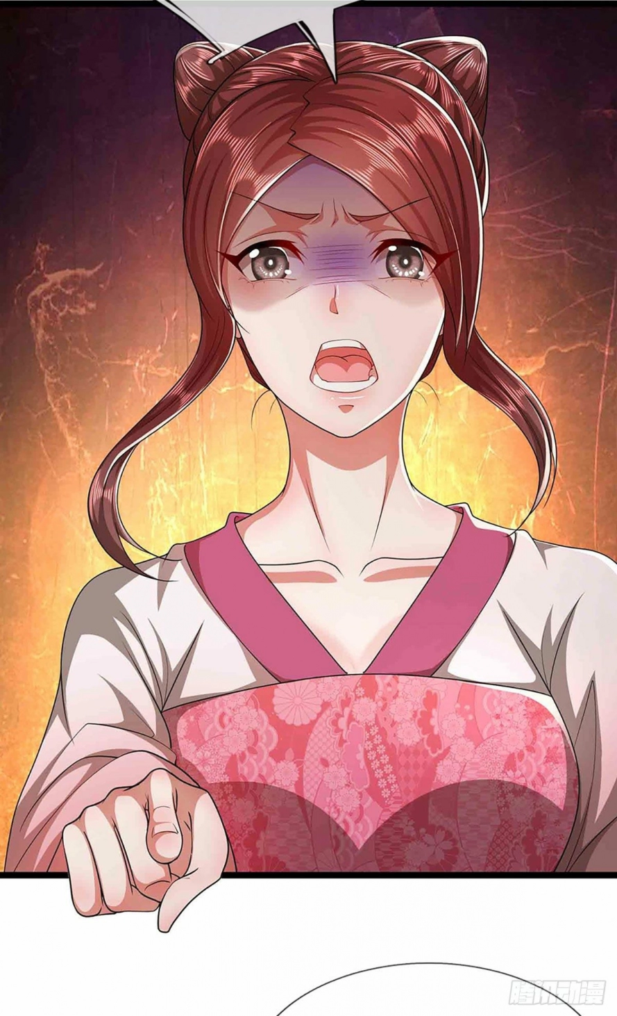 صفحة 2 — Ancient Teacher الفصل 19