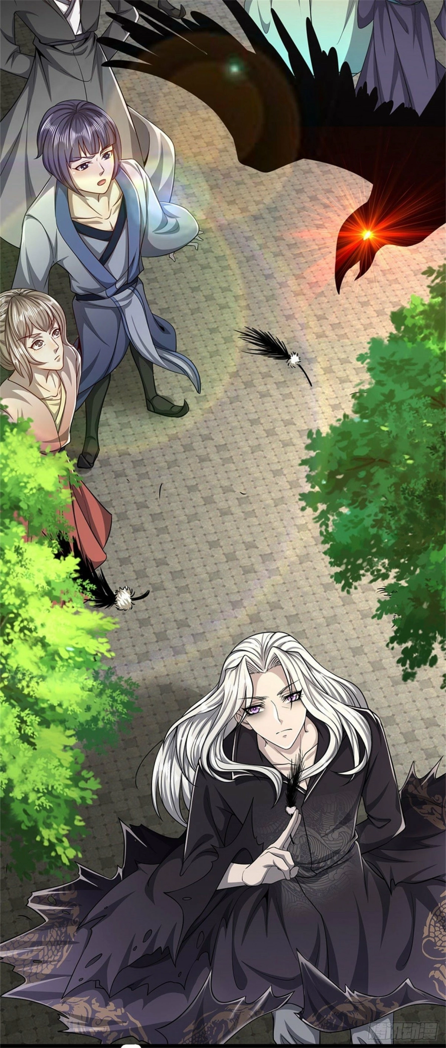 صفحة 12 — Ancient Teacher الفصل 2