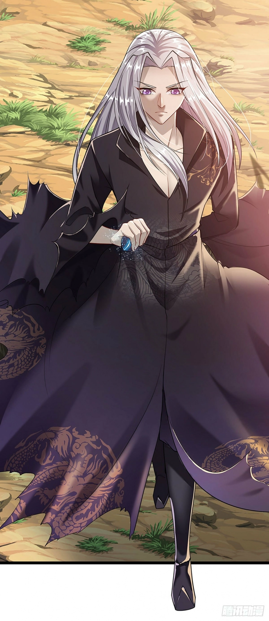 صفحة 26 — Ancient Teacher الفصل 20