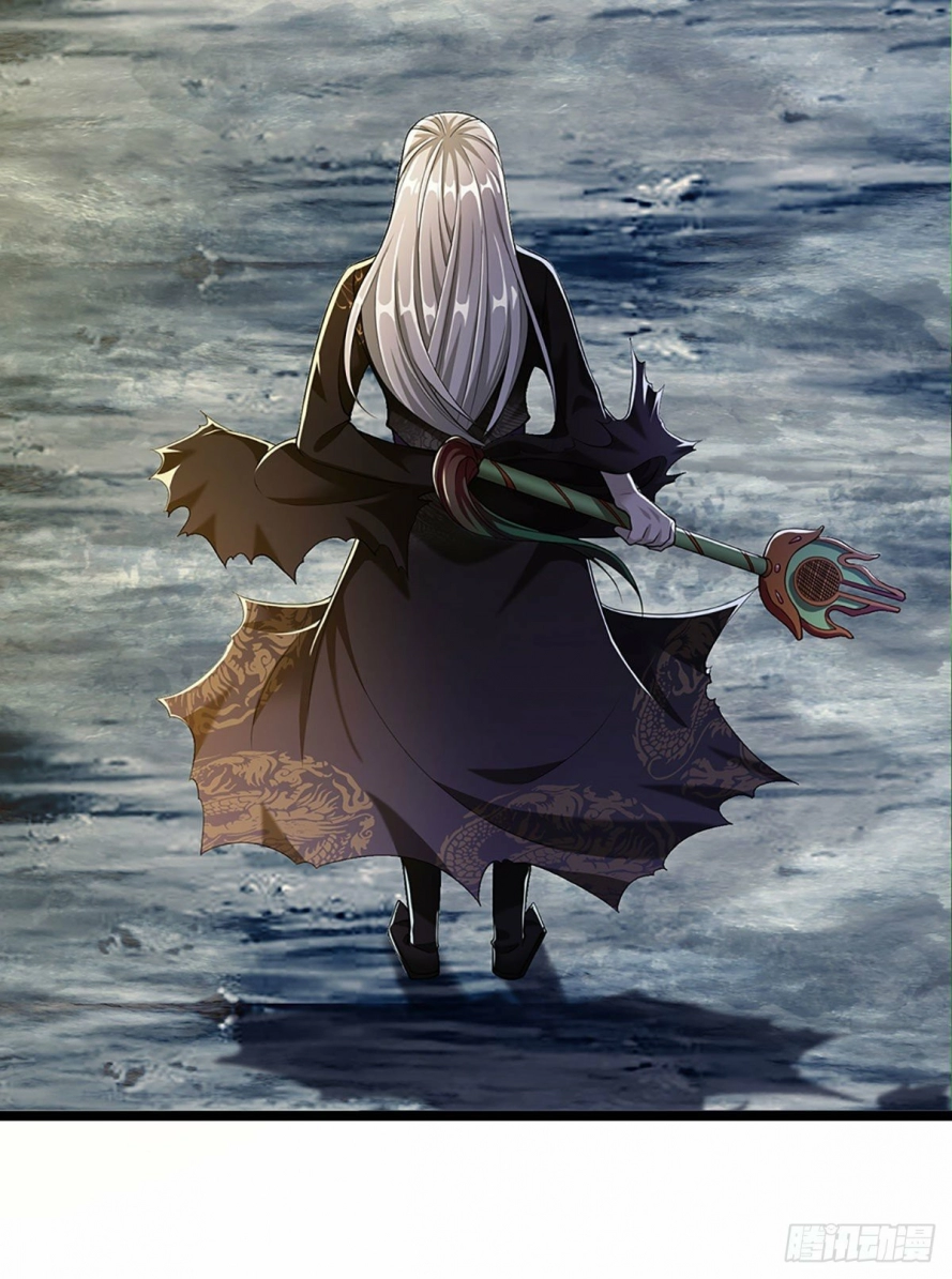 صفحة 29 — Ancient Teacher الفصل 20