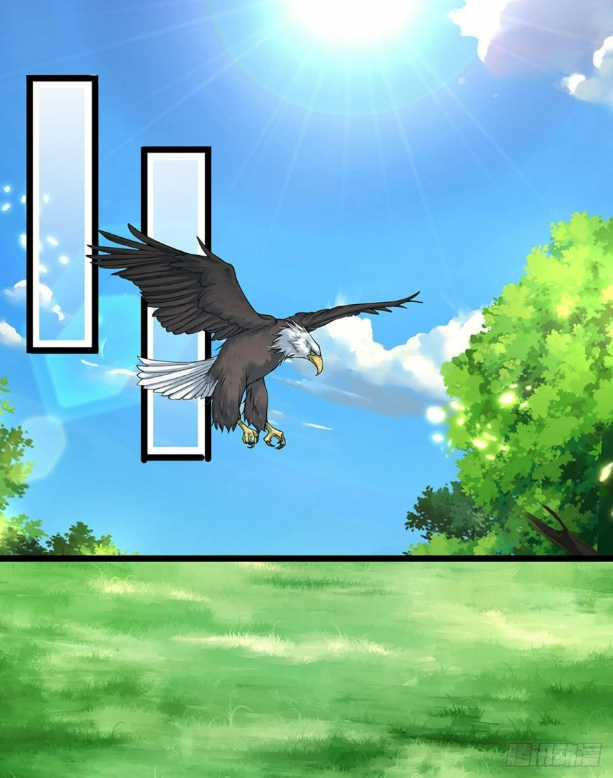 صفحة 9 — Ancient Teacher الفصل 21