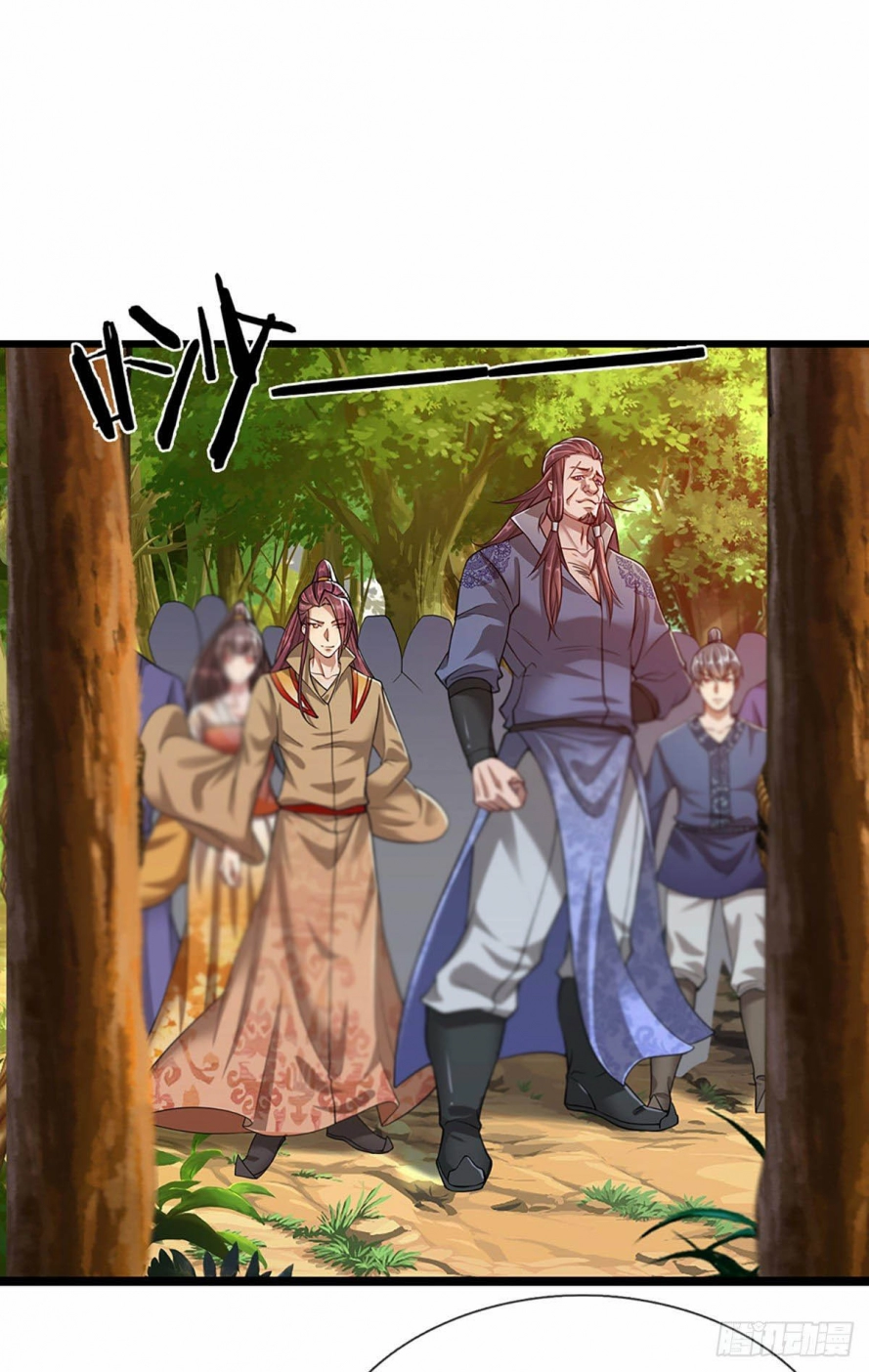 صفحة 12 — Ancient Teacher الفصل 21