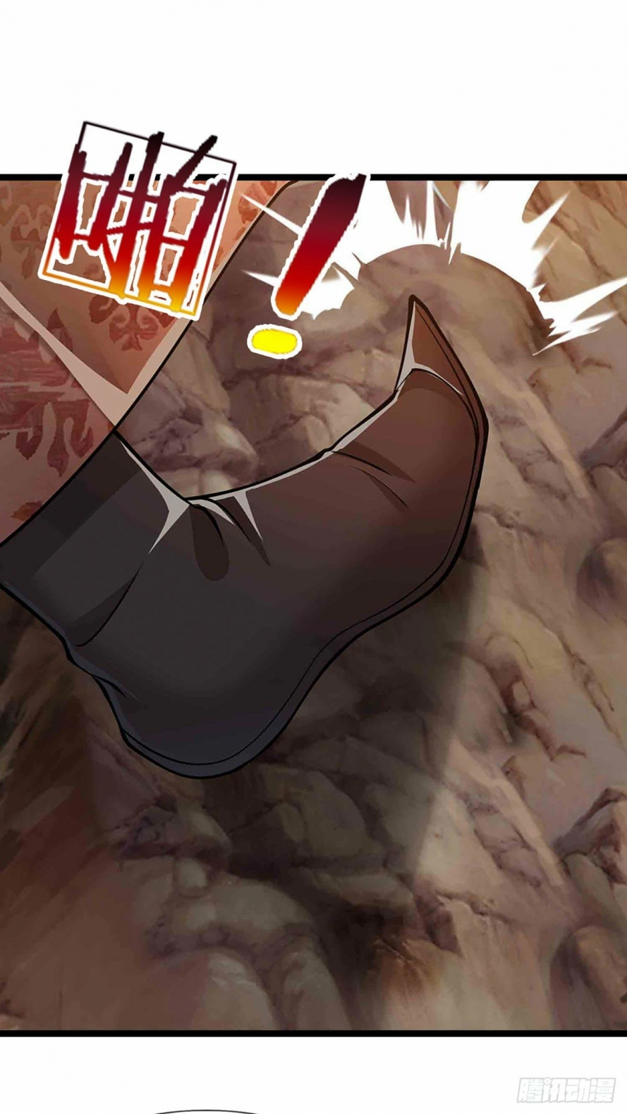 صفحة 28 — Ancient Teacher الفصل 21