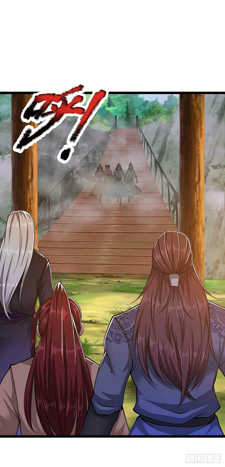 صفحة 5 — Ancient Teacher الفصل 22