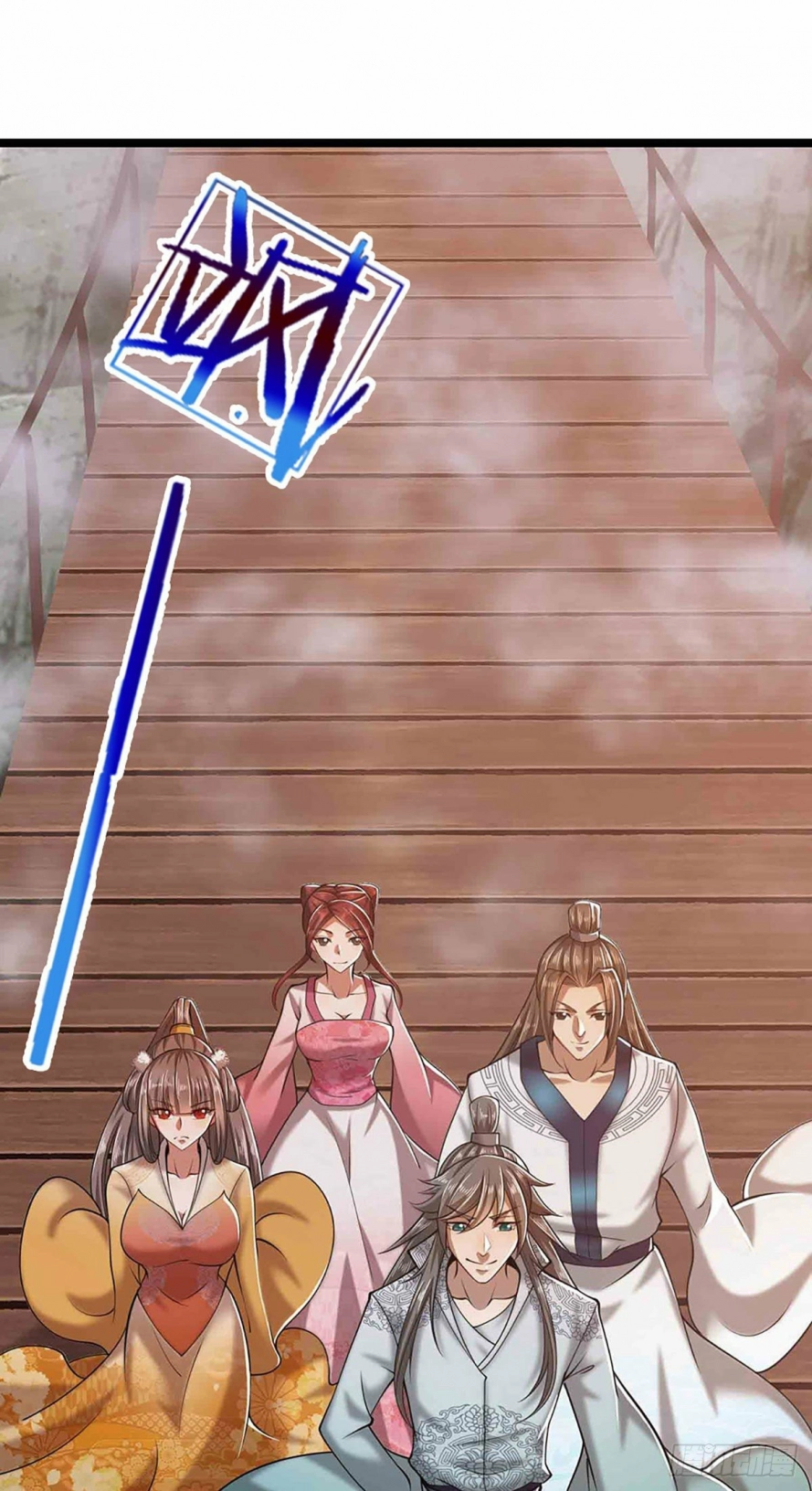 صفحة 6 — Ancient Teacher الفصل 22