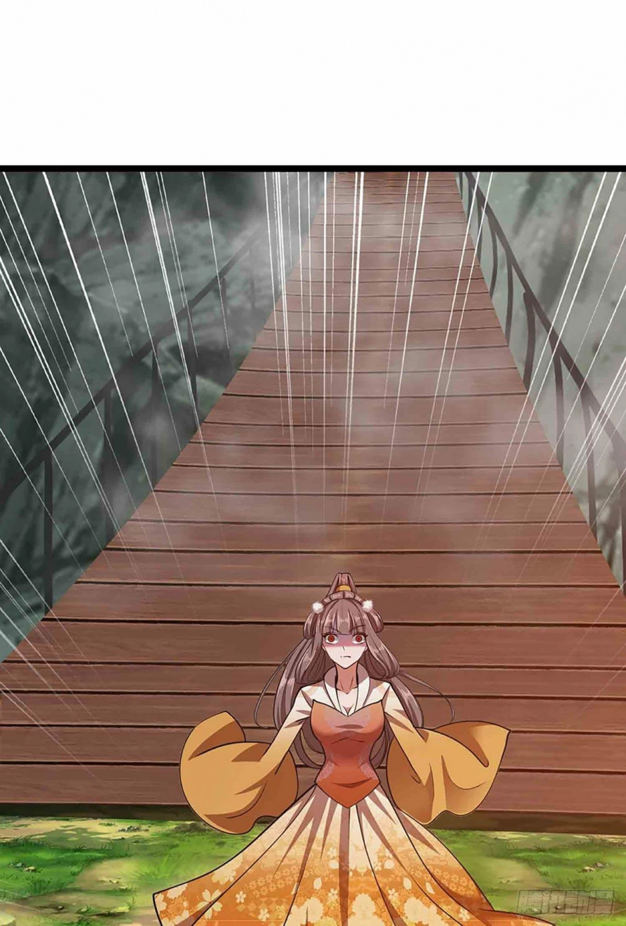 صفحة 23 — Ancient Teacher الفصل 22