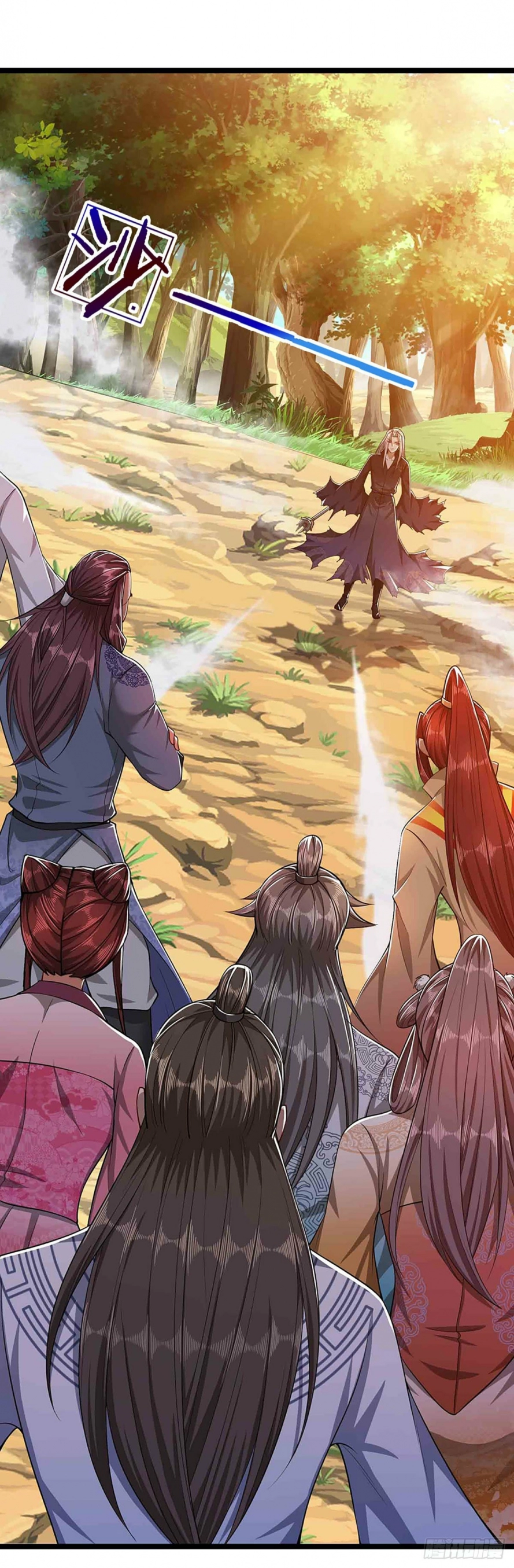 صفحة 9 — Ancient Teacher الفصل 23