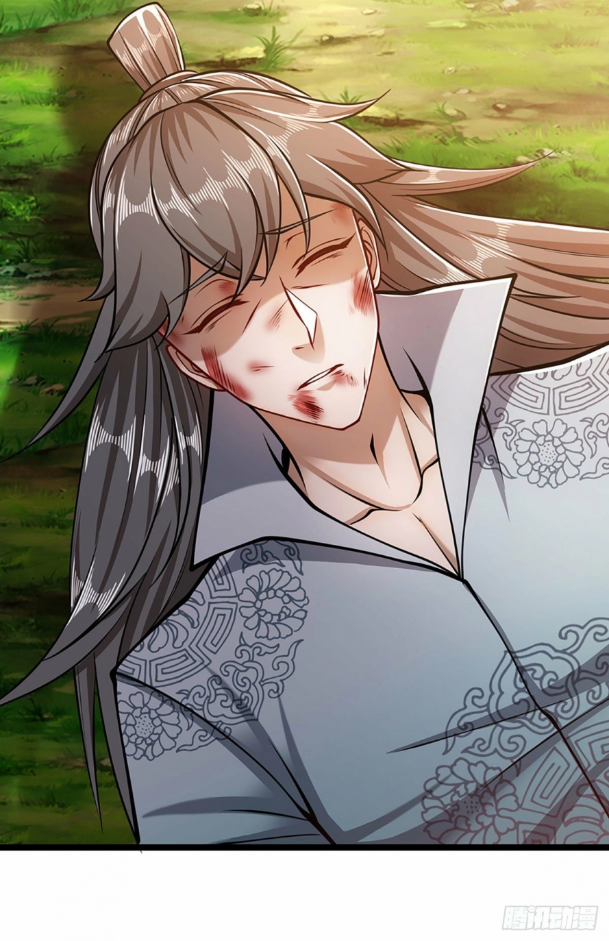 صفحة 20 — Ancient Teacher الفصل 25