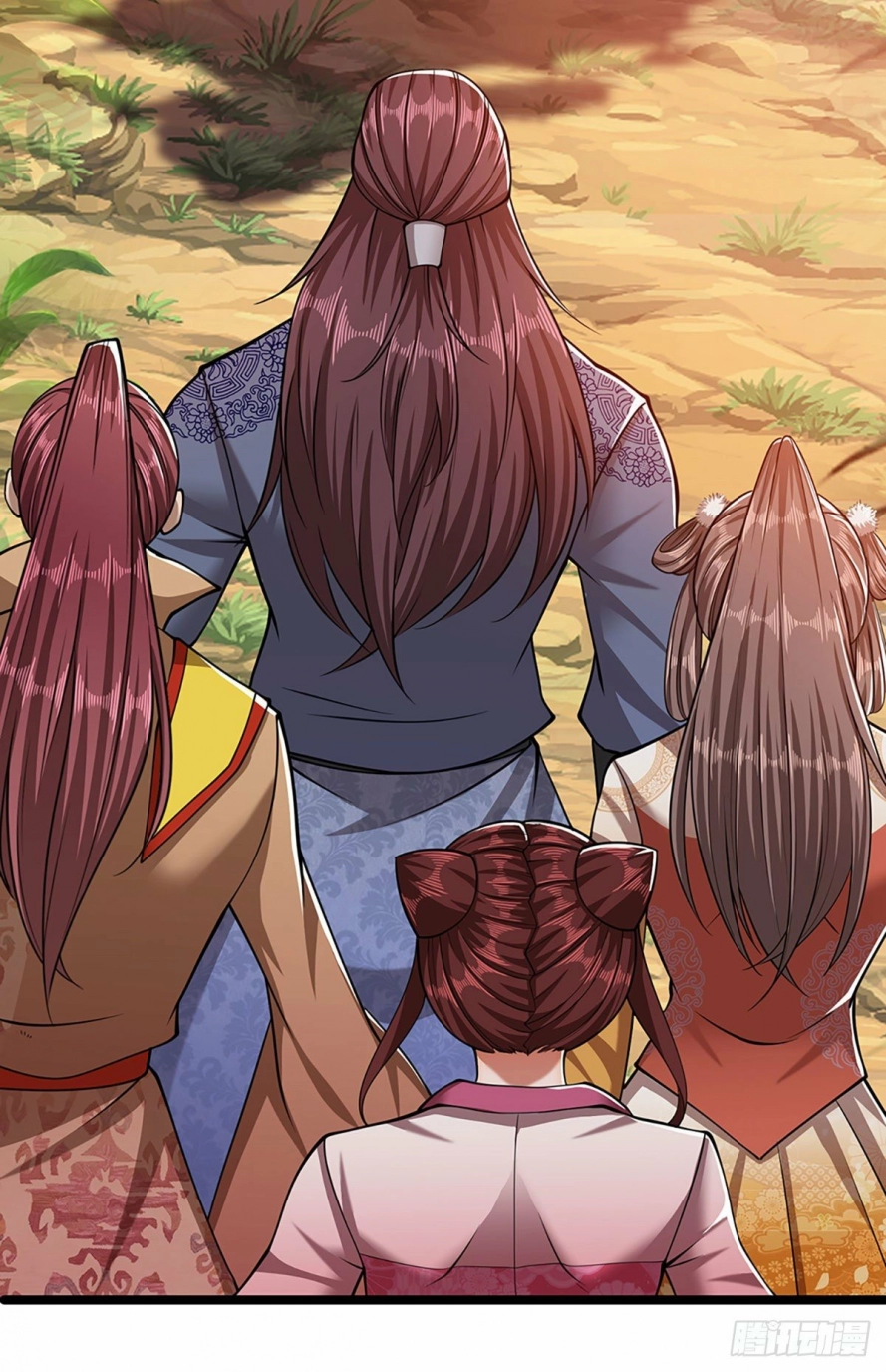 صفحة 27 — Ancient Teacher الفصل 25