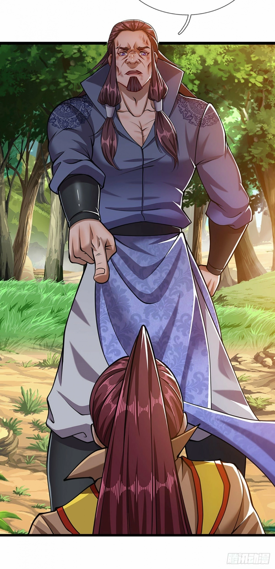 صفحة 7 — Ancient Teacher الفصل 26