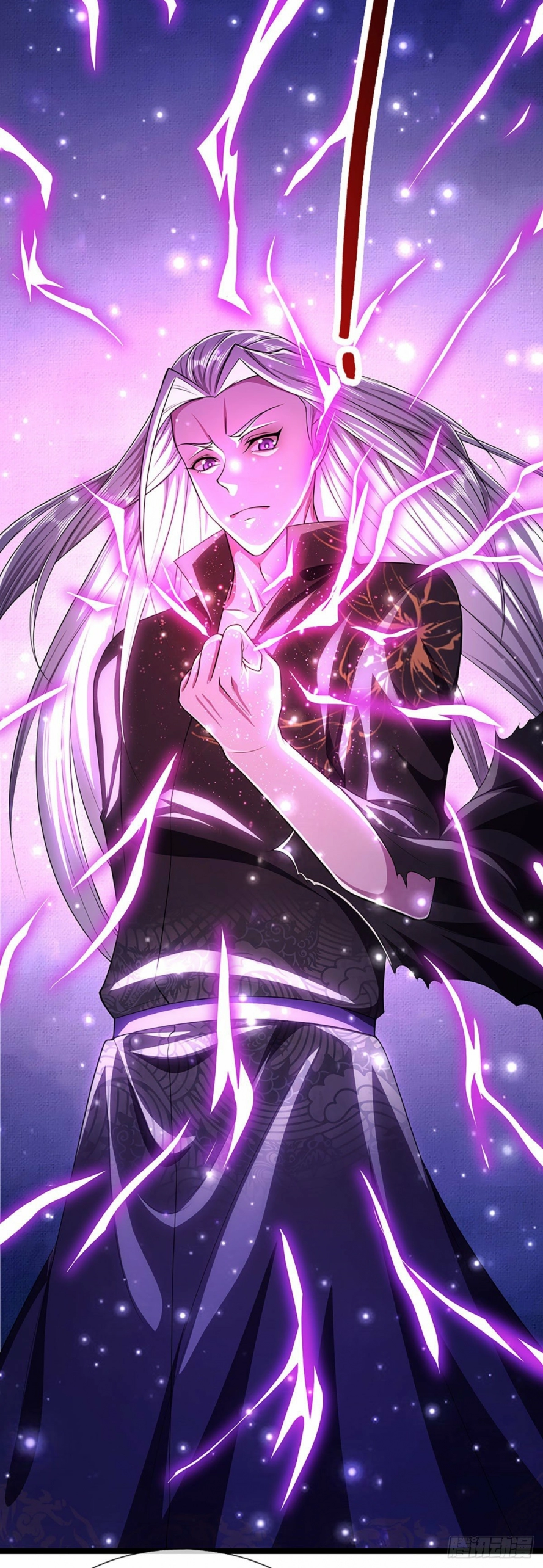 صفحة 4 — Ancient Teacher الفصل 27