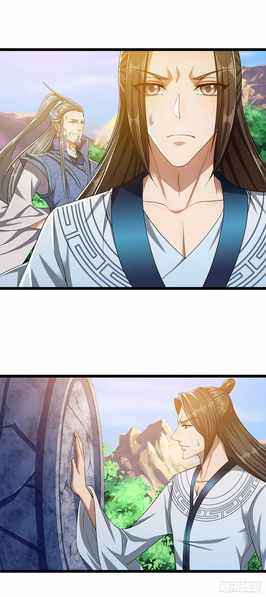 صفحة 11 — Ancient Teacher الفصل 27